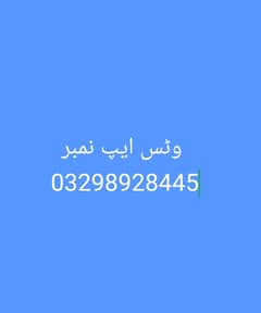 Apple Iphone X's Max 256 GB PTA Approved Gold ( 03298928445)