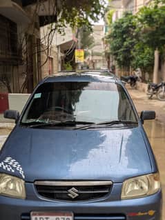 alto vxr 2007