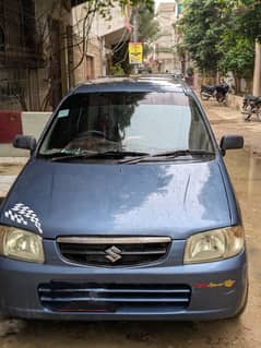 alto vxr 2007