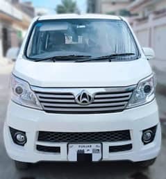 Karvaan Plus 21 December Total Genuine