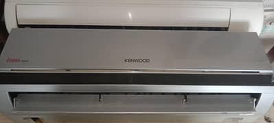 Kenwood