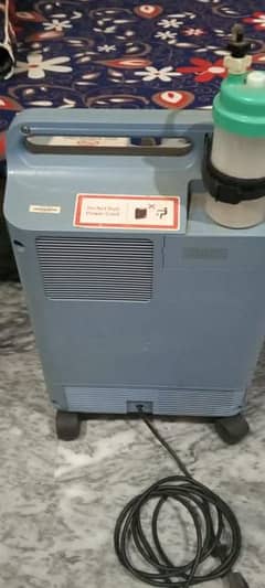 Philips Everflo Oxygen Concentrator