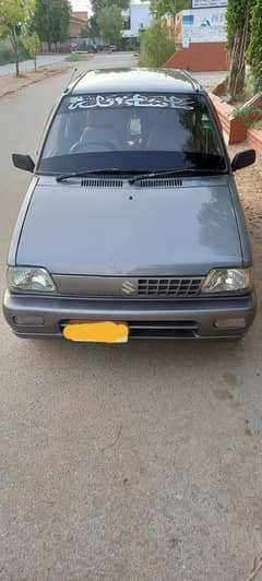 Mehran VXR 2016