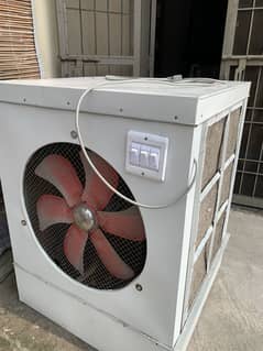 Air cooler
