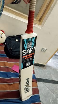 SAKI