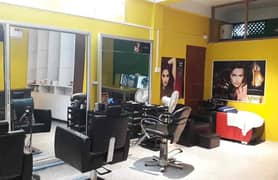 Beauty salon