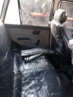 mehran vx