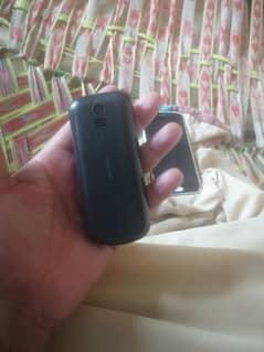 battry