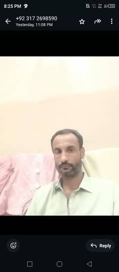 need job