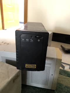 Backup