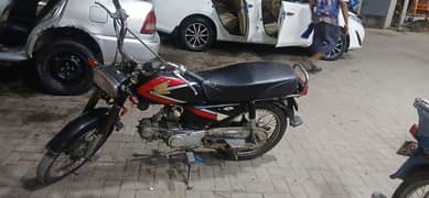 Honda cd 70