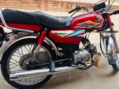 homda 70cd For sale 2020 model
