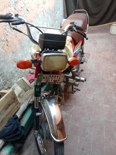 motorcycle for sale