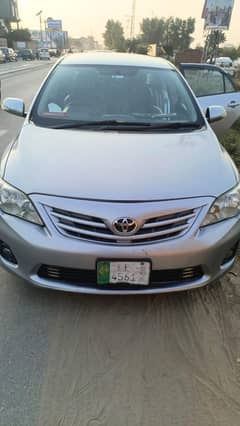 Home use car