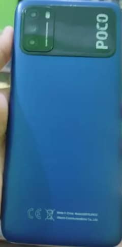 I am selling Poco M3 4+2 ram 128 ROM pta prove with box