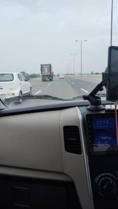 yangoo