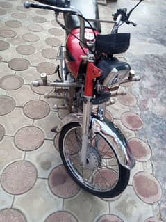 Dhoom YD-70