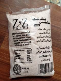 pink salt packets