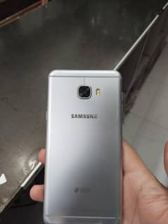 sumsun c7 for sale