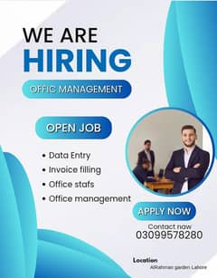 we are hiring stafes