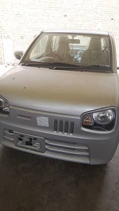 For Sale