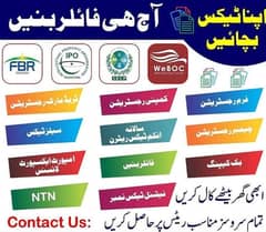 All Tax Solutions from Professionals