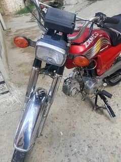 zxmco