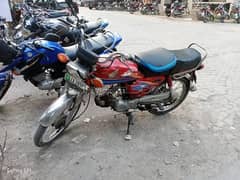 Honda 2008 Exchange possible