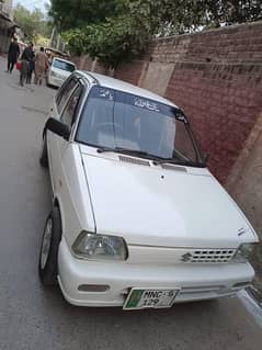 Mehran