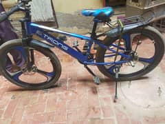 Gare vali bycicle hai.  Contact; 03078155729