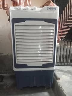 bakar