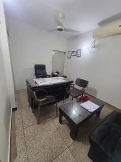 office