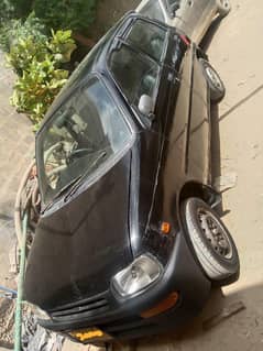 coure urgent sell