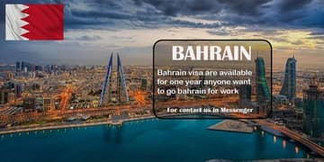 Bahrain visa available