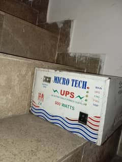 UPS- 500 WATTS- MICRO TECH
