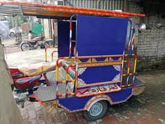 Riksha