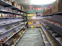 Cash and carry for sale
