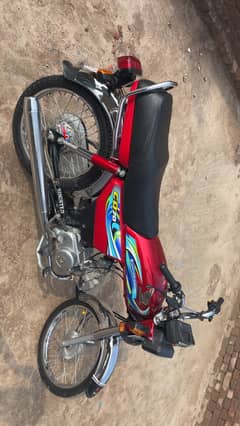 Bike
