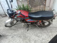 unique bike