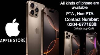 Iphones
