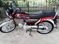 Honda CD 70