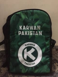 KARWAN