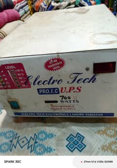 700 watt ups
