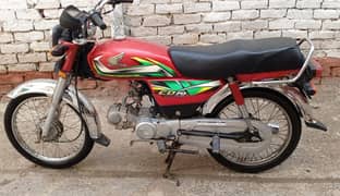 21/22 Honda Cd70  All punjab Number laga Hai
