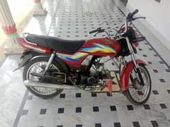 Honda Cd Dream VIP condition