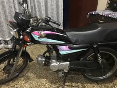 Honda CD 70