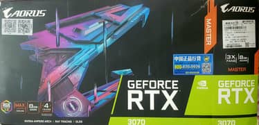Gigabyte Aorus Master Nvidia Geforce Rtx 3070 8GB (REV 1.1)