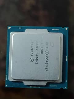 Core I7 6700 Processor