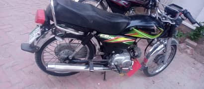black cd-70 2019