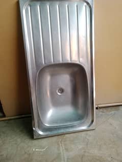 Sink